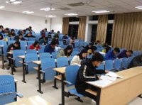 《信息技术服务管理体系基础考试大纲》2021年修订版