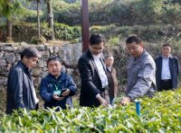 《自愿性产品认证检查员注册准则》2021年修订版