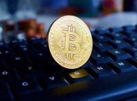 《关于进一步防范和处置虚拟货币交易炒作风险的通知》银发〔2021〕237号