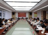 高新技术企业认定的管理机构、认定机构以及中介机构说明