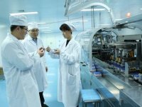 《兽药生产许可管理和兽药GMP检查验收有关细化要求》农办牧〔2021〕35号