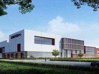 江苏省省级企业技术中心认定管理办法（苏工信规〔2020〕1号）附：省级企业技术中心工作指南