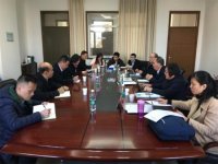 《有机产品认证检查员注册准则》中认协评〔2021〕5 号