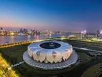 《杭州市科技型企业研发费用投入财政补助资金管理办法》杭科资〔2020〕72号