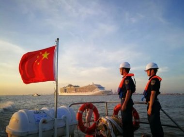 《中华人民共和国海上海事行政处罚规定》交通运输部令 2021年第27号