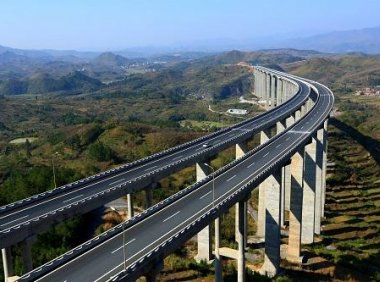 《公路工程施工分包管理办法》2021年7月修订版