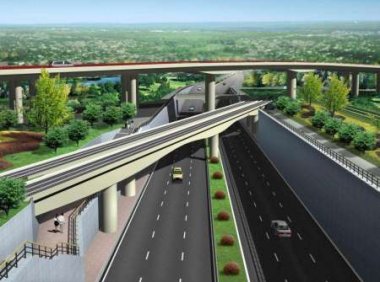 《公路建设市场信用信息管理办法(试行)》2021年修订版