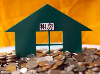 《关于完善住房租赁有关税收政策的公告》（财/税/住公告 2021年第24号）