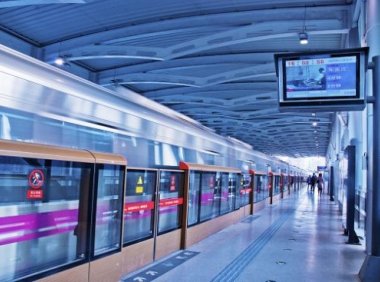 《交通运输部 科学技术部 关于科技创新驱动加快建设交通强国的意见》官方解读