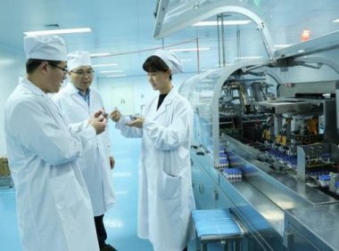 《兽药生产许可管理和兽药GMP检查验收有关细化要求》农办牧〔2021〕35号