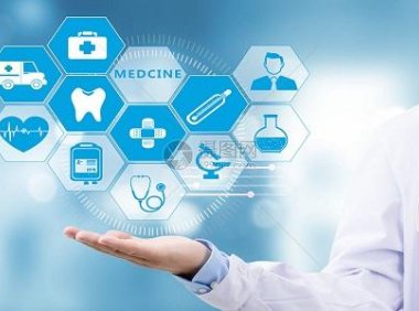 国家药监局关于进一步加强和完善医疗器械分类管理工作的意见（国药监械注〔2023〕16号）