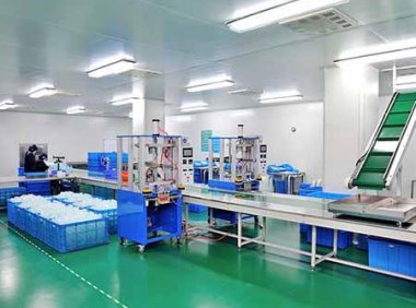 《医疗器械生产监督管理办法》2017年修正版