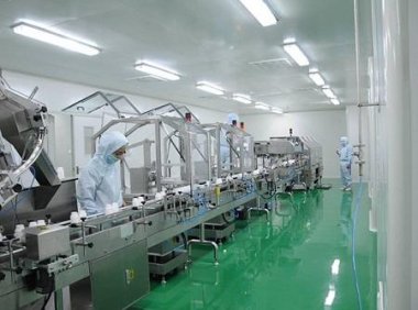 关于加强医疗器械跨区域委托生产协同监管工作的意见（药监综械管〔2022〕21号）