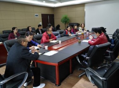 《服务认证审查员注册准则》2021年修订版