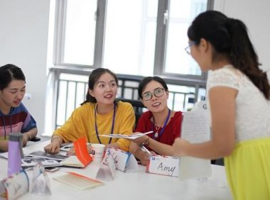 《校外培训机构从业人员管理办法(试行)》教监管厅函〔2021〕9号