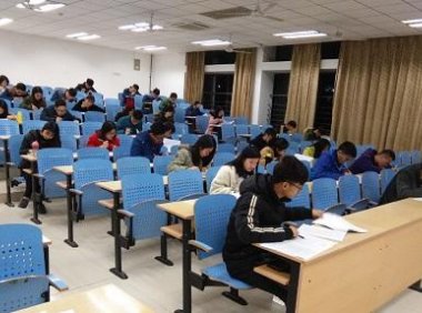 《信息技术服务管理体系基础考试大纲》2021年修订版