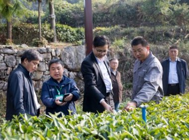 《自愿性产品认证检查员注册准则》2021年修订版