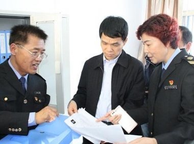 国家药品监督管理局贯彻落实国务院深化“证照分离”改革进一步激发市场主体发展活力的实施方案