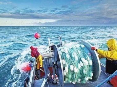 《远洋渔业管理规定》农业农村部令2020年 第2号