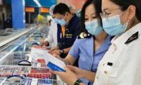 市场监管总局关于5批次食品抽检不合格情况的通告