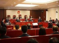 官方解读《重大专利侵权纠纷行政裁决办法》