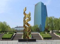 中关村高新技术企业认证（指南）常见问题及解答