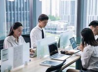 关于2021年度国家中小企业公共服务示范平台名单的公示