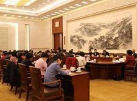 《企业投资项目核准和备案管理办法》国家发改委令[2017]年第2号