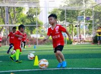 体育总局办公厅关于做好课外体育培训行业服务监管工作的通知