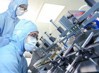 《科研院所等科研机构免税进口科学研究、科技开发和教学用品管理细则》国科发政〔2021〕270号