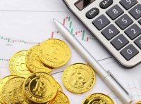 关于进一步加大对小微企业贷款延期还本付息支持力度的通知(银发〔2022〕252号)