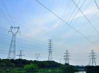 关于组织开展电网企业代理购电工作有关事项的通知（发改办价格〔2021〕809号）