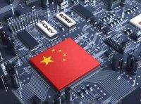 北京市高精尖产业发展项目资金管理办法（京经信发〔2024〕71号）