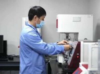 《医疗器械注册自检管理规定》国家药监局 2021年第126号