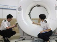 《医疗器械质量抽查检验管理办法》国药监械管〔2020〕9号　