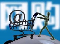 《商务领域标准化管理办法》自2022年10月20日起施行