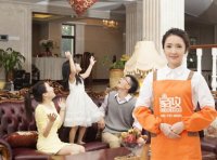 2024年家政兴农行动工作方案（商服贸函[2024]119号）