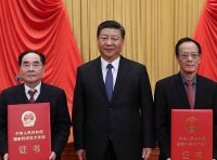 《国家科学技术奖提名制实施办法（试行）》2019年修订版