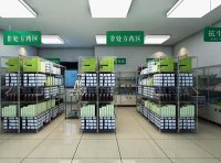 国家药品监督管理局贯彻落实国务院深化“证照分离”改革进一步激发市场主体发展活力的实施方案