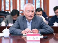 《国家重点研发计划资金管理办法》财教〔2021〕178号