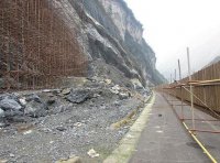 《地质灾害防治条例》国务院令 第394号