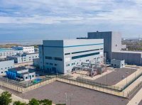 2021年天津市科技领军（培育）企业重大创新项目的通知