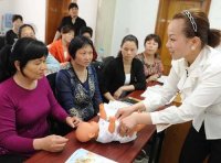 《家政兴农行动计划（2021-2025年）》商服贸函〔2021〕512号