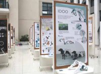 江西省工信厅 关于开展2021年度省级工业设计中心（基地）认定工作的通知