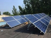 《村级光伏帮扶电站专业运维手册》(试行版)