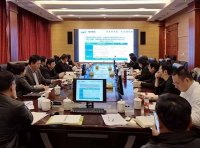 《浙江省企业研究院建设与管理办法》浙科发高〔2021〕43号