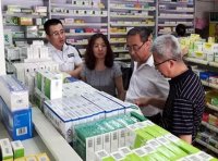 《药品经营质量管理规范》2016年修订版