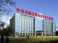 解读《中关村高新技术企业库管理办法（试行）》