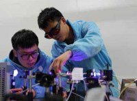 工业和信息化部办公厅关于开展国家重点研发计划高新技术成果产业化试点工作的通知(工信厅高新函〔2025〕231号)