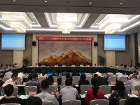 上海市知识产权运营服务体系建设首批专项资金实施细则